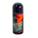 Deodorante Spray Uomo Black  150 Ml