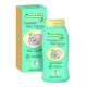 Naturaverde Bio - Detergente Ultra Delicato Corpo & Capelli 200 ml