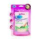 Pedorex Party Feet Tallone Cuscinetto in Gel Trasparente 1 Paio