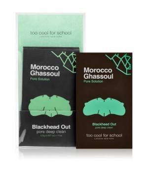 Morocco Ghassoul Blackhead Out (Set) Cerotto anti impurità