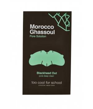 Morocco Ghassoul Blackhead Out Cerotto anti impurità