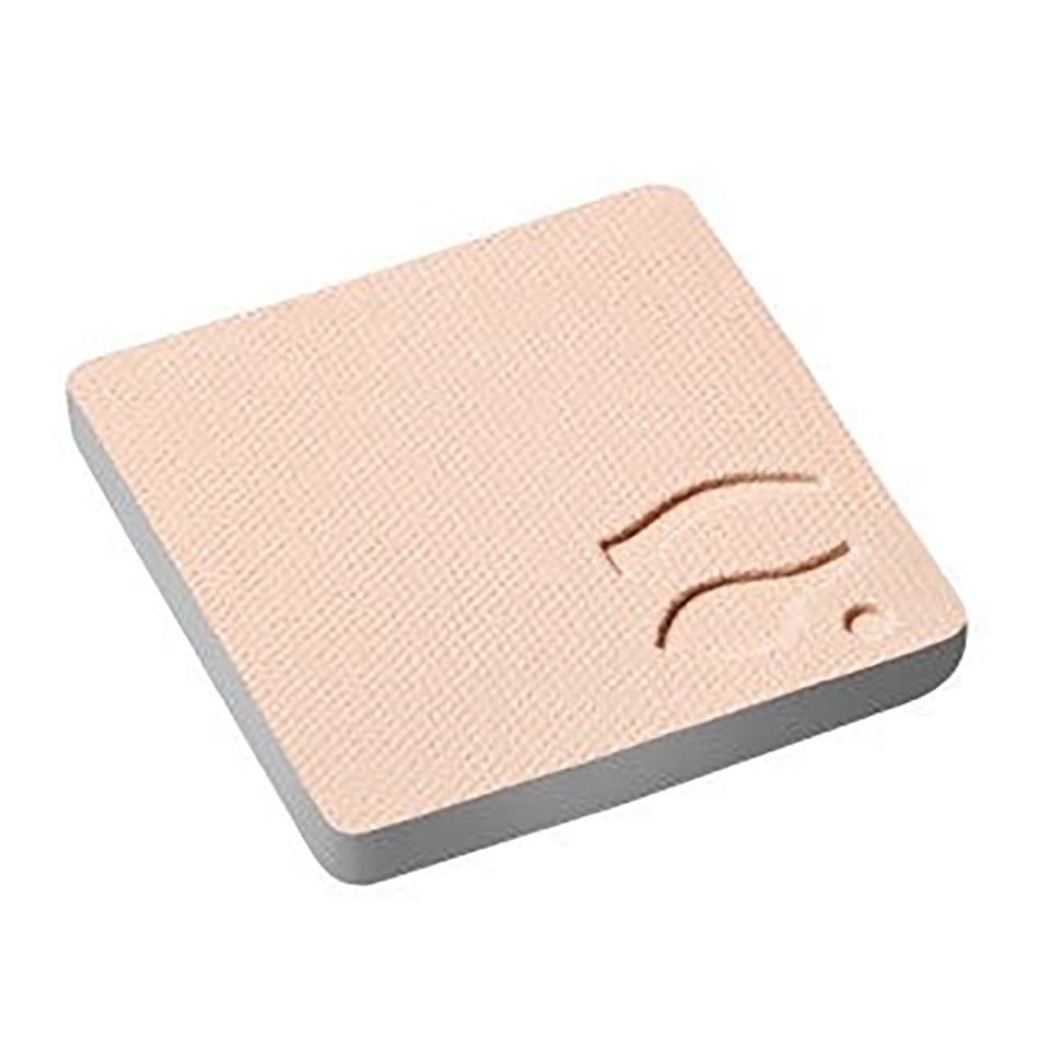 Ombretto Occhi Opaco Refill