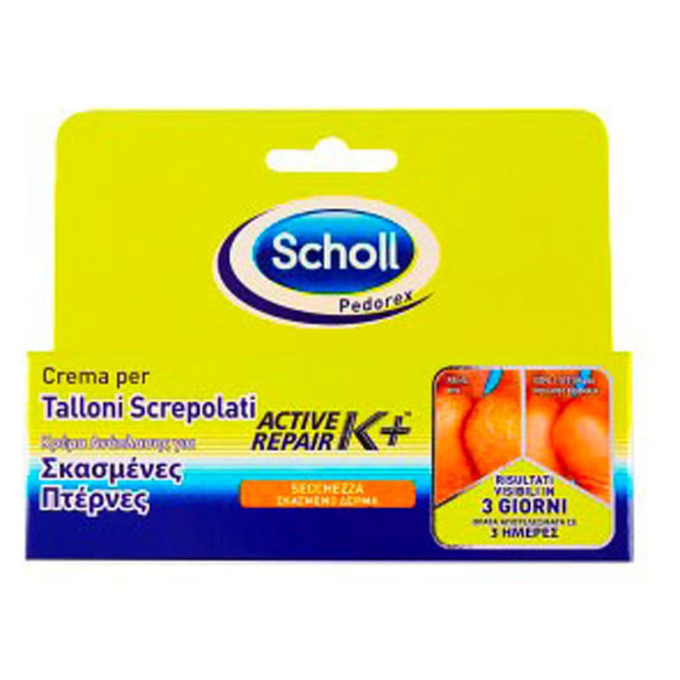Pedorex Secchezza Crema Per Talloni Screpolati Active Repair K+