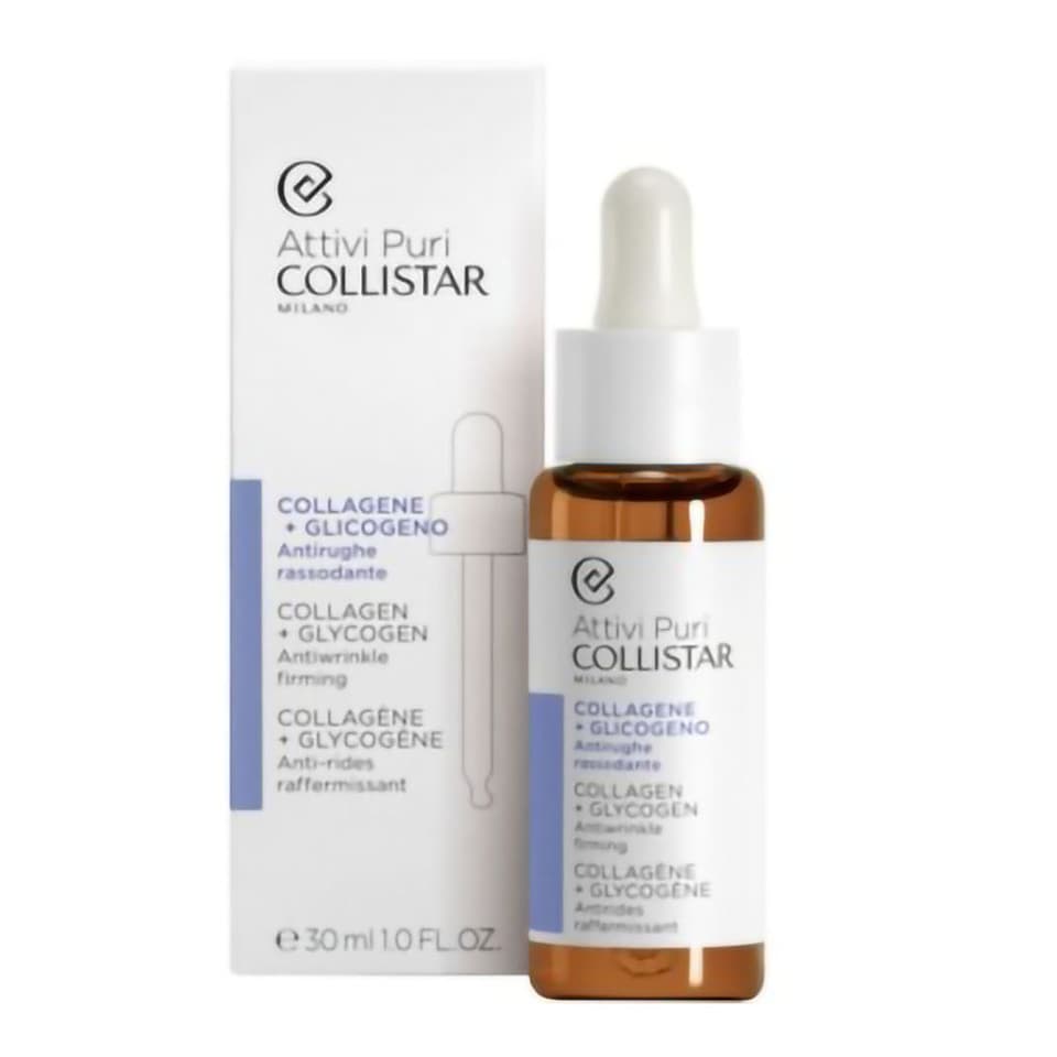 Attivi Puri Collagene + Glicogeno