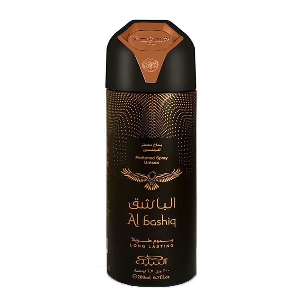 Al Bashiq Deodorante Spray Unisex