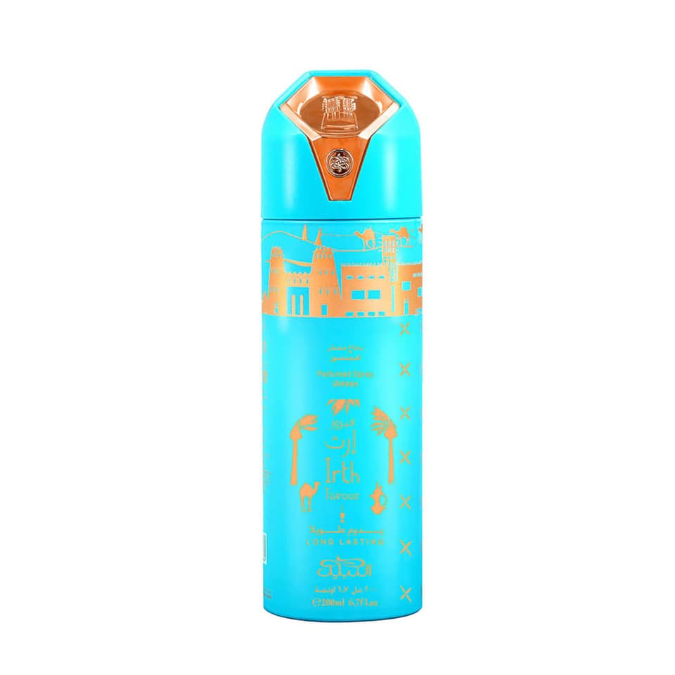 Irth Fairooz - Deodorante