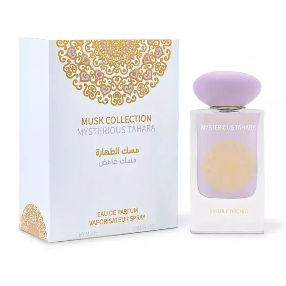 Mysterious Tahara - Eau De Parfum