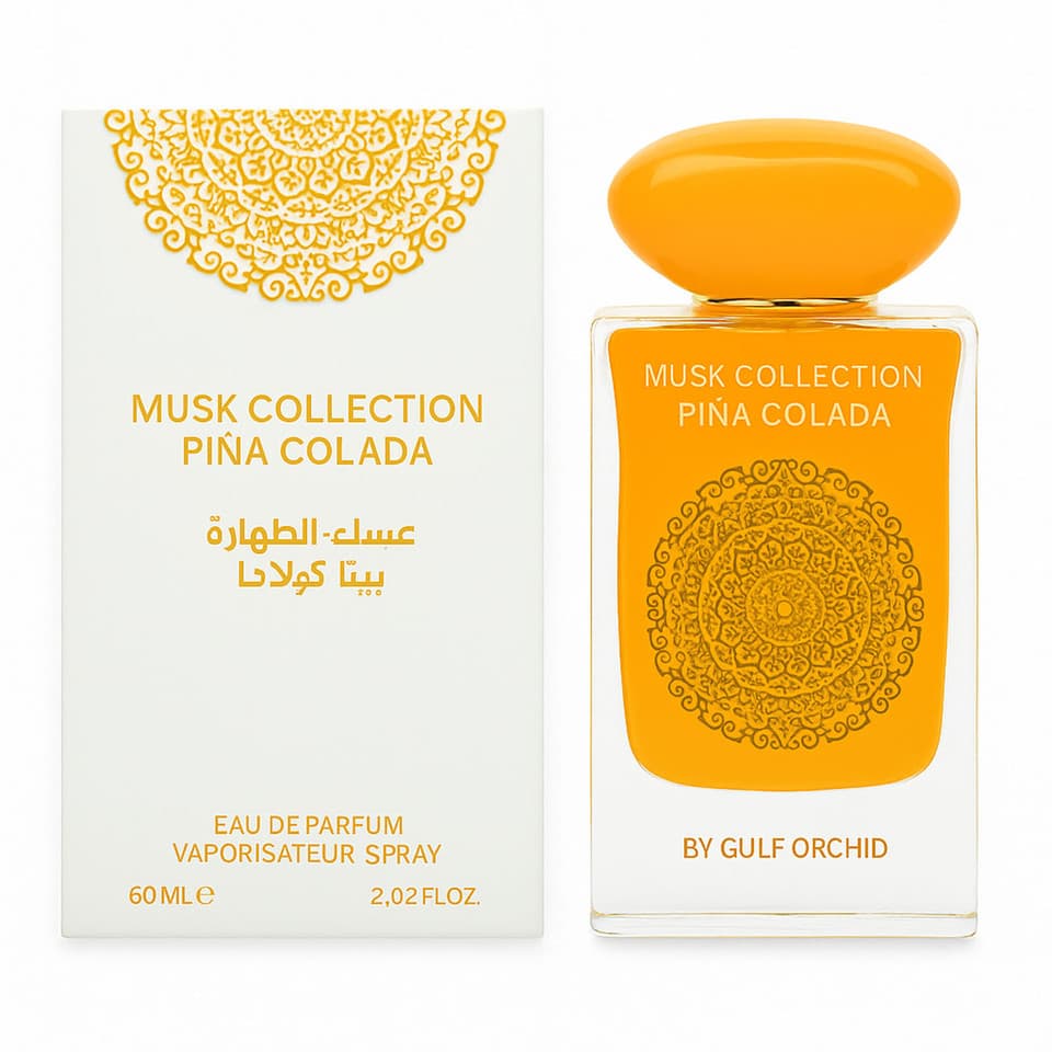 Pina Colada - Eau De Parfum