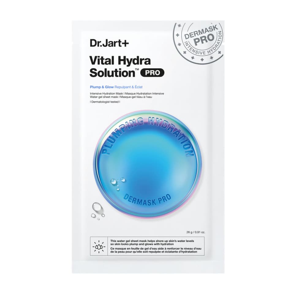 Dermas Vital Hydra Solution Pro - Maschera In Tessuto