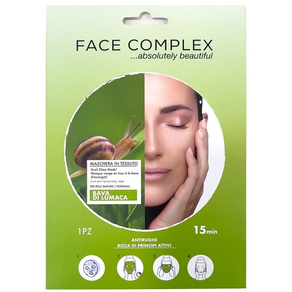 Maschera Tessuto Viso Antirughe Coadiuvante Collagene 1 Pz
